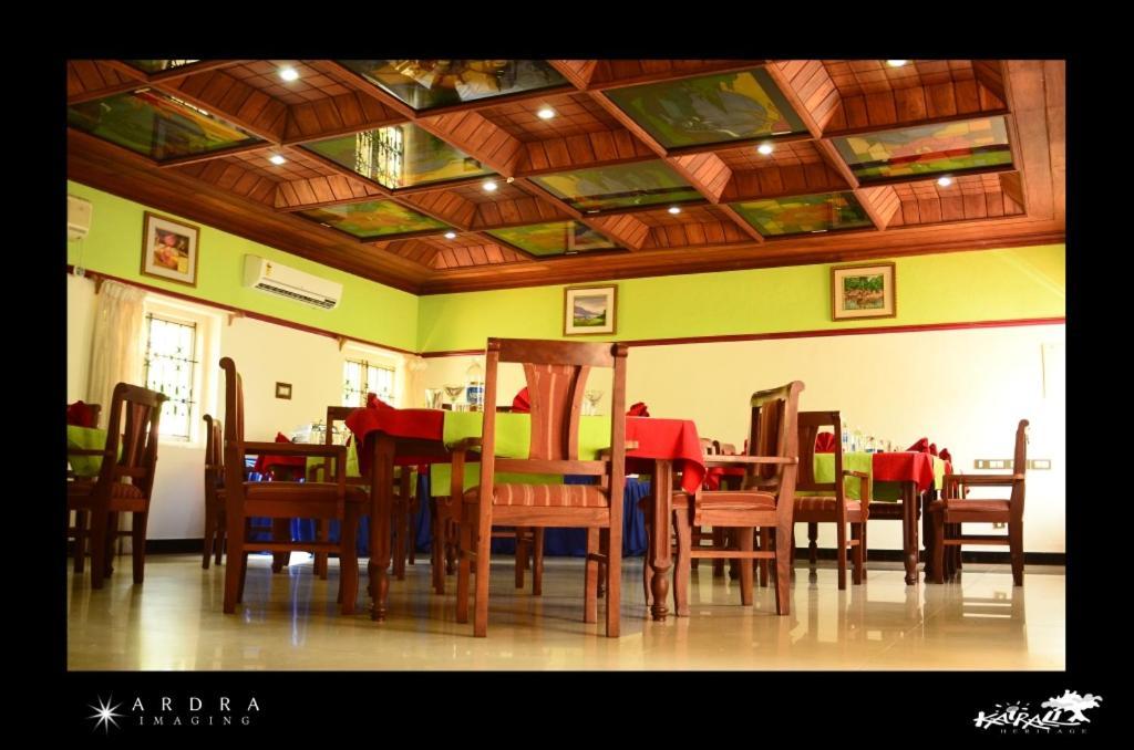 Kairali Heritage Resort Kannur Exterior photo